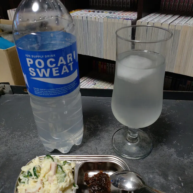 キャプション