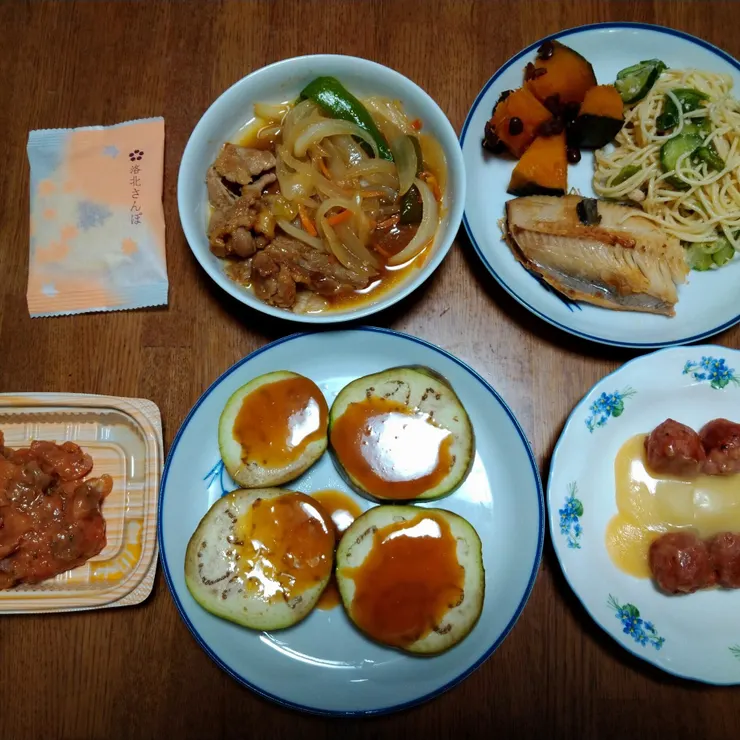 キャプション