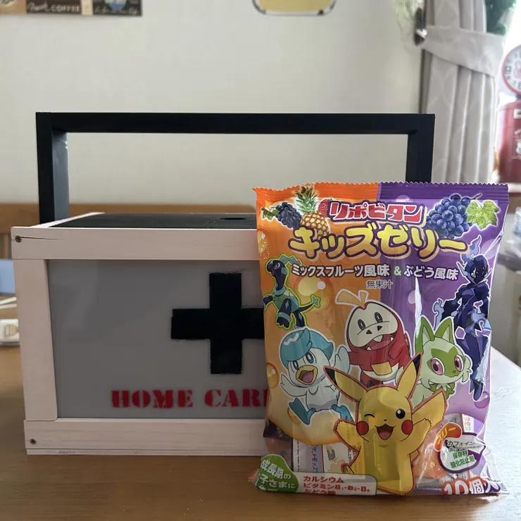 キャプション
