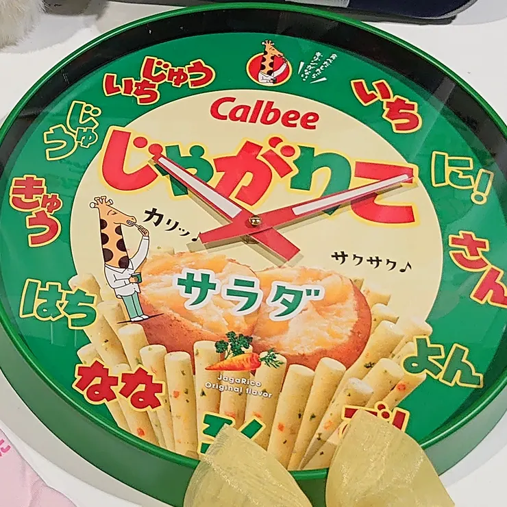 キャプション