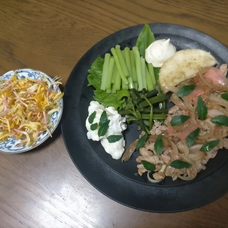 キャプション