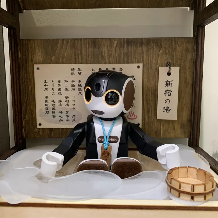 キャプション