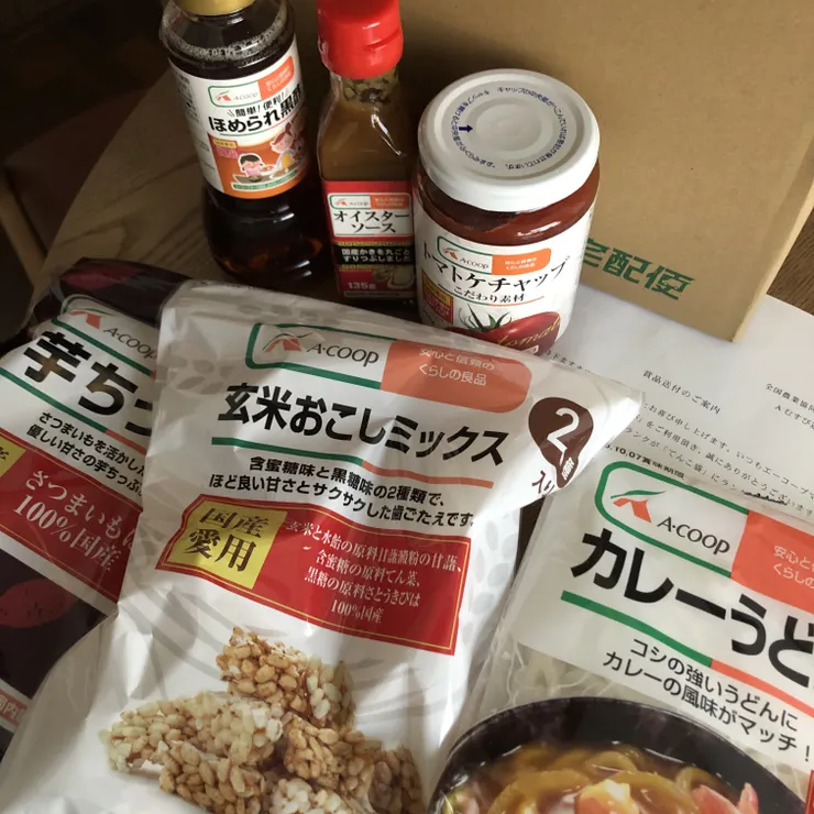 キャプション