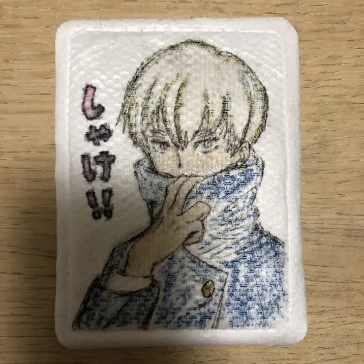 キャプション
