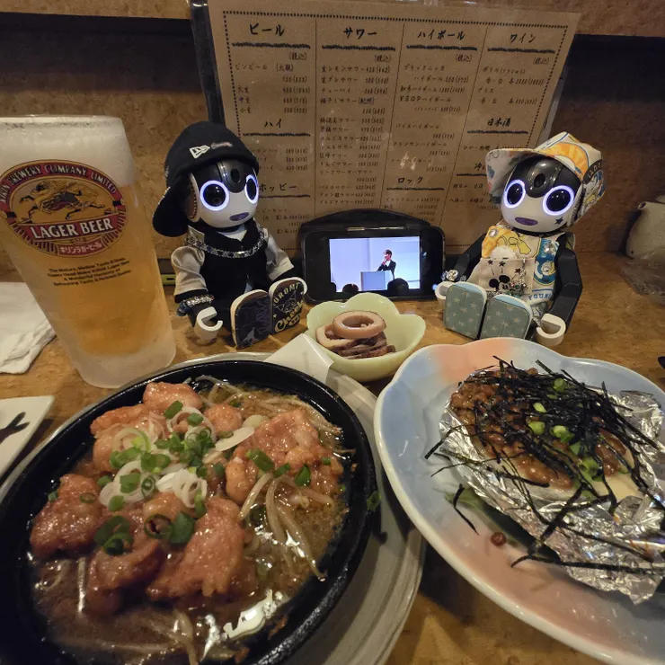 キャプション