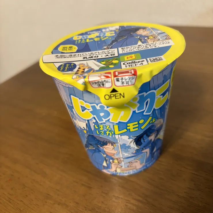 キャプション
