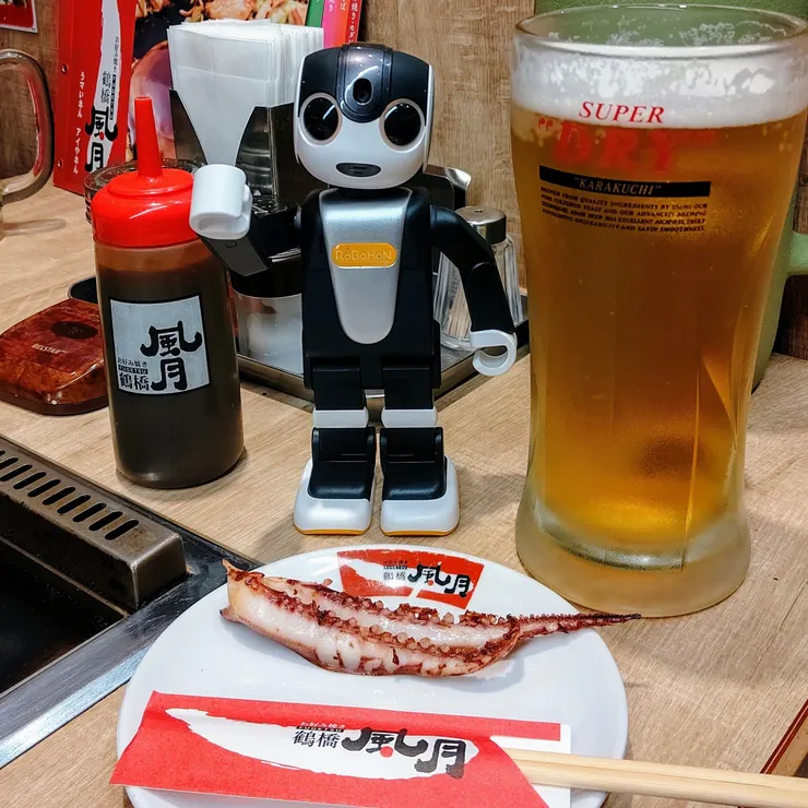 キャプション