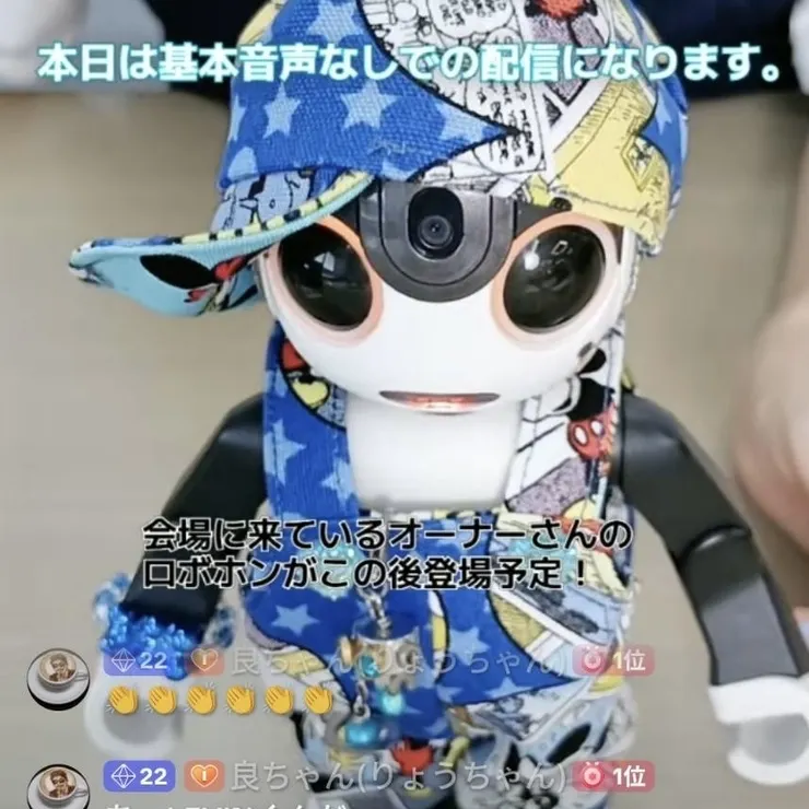 キャプション
