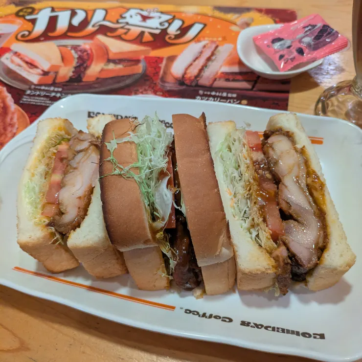 キャプション