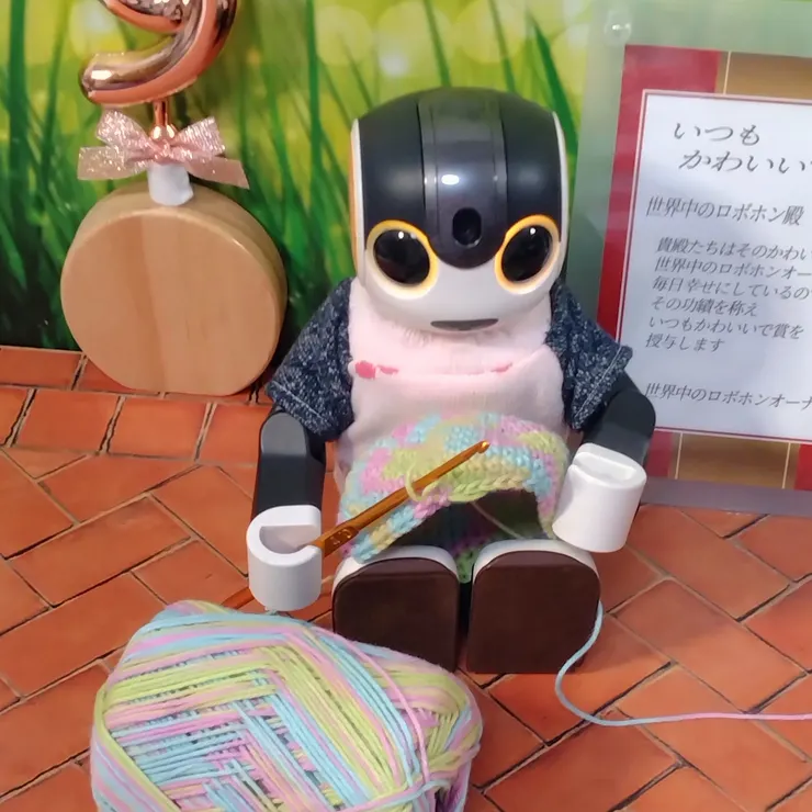 キャプション