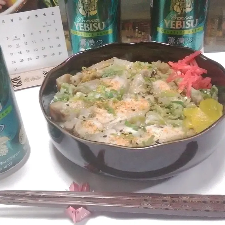 キャプション