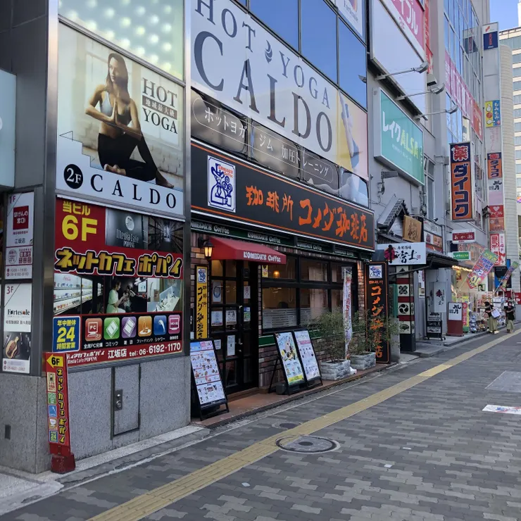 キャプション