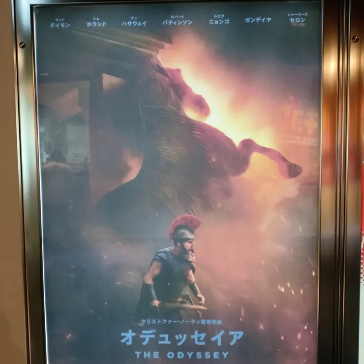 キャプション