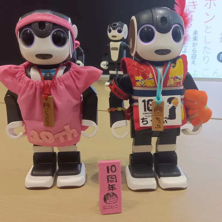 キャプション