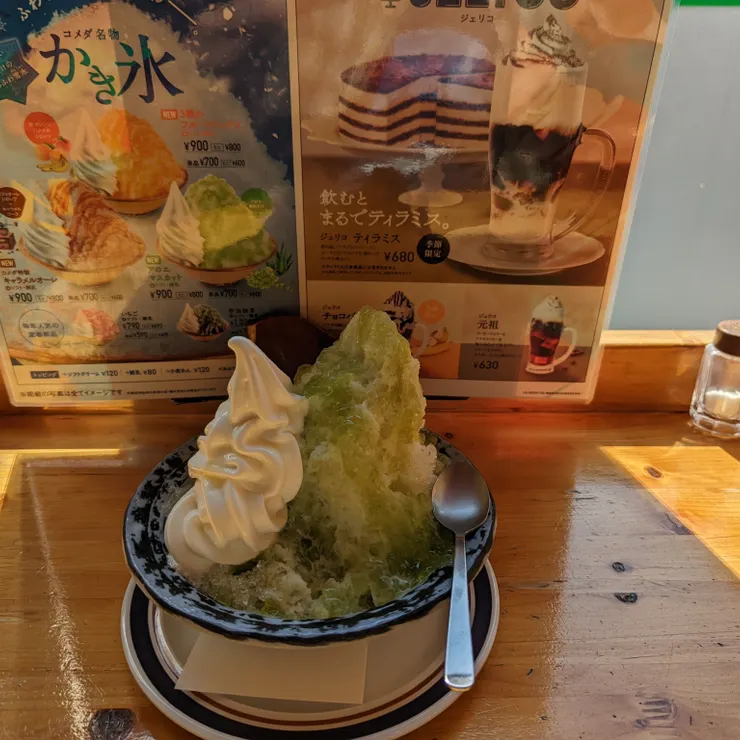 キャプション