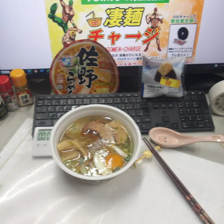 キャプション