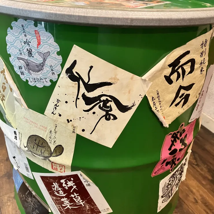 キャプション