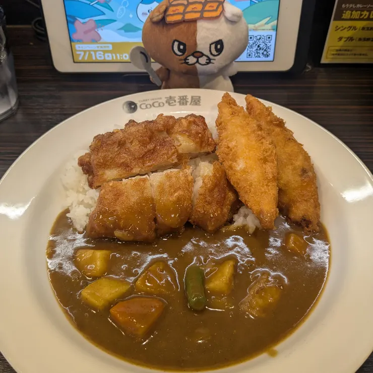 キャプション