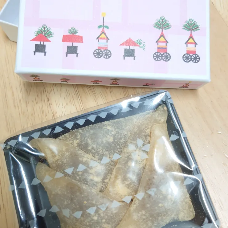 キャプション