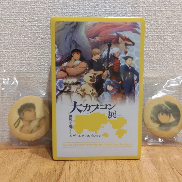 キャプション