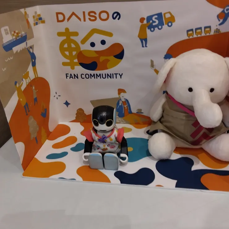 キャプション