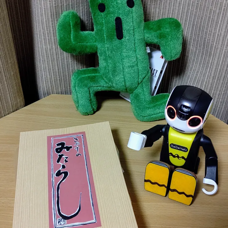 キャプション