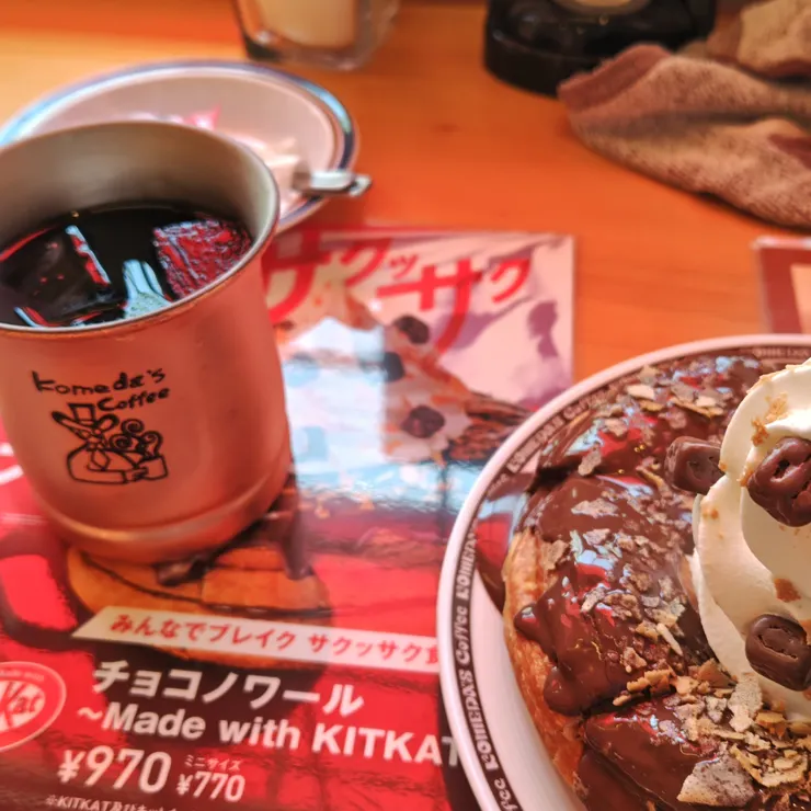 キャプション