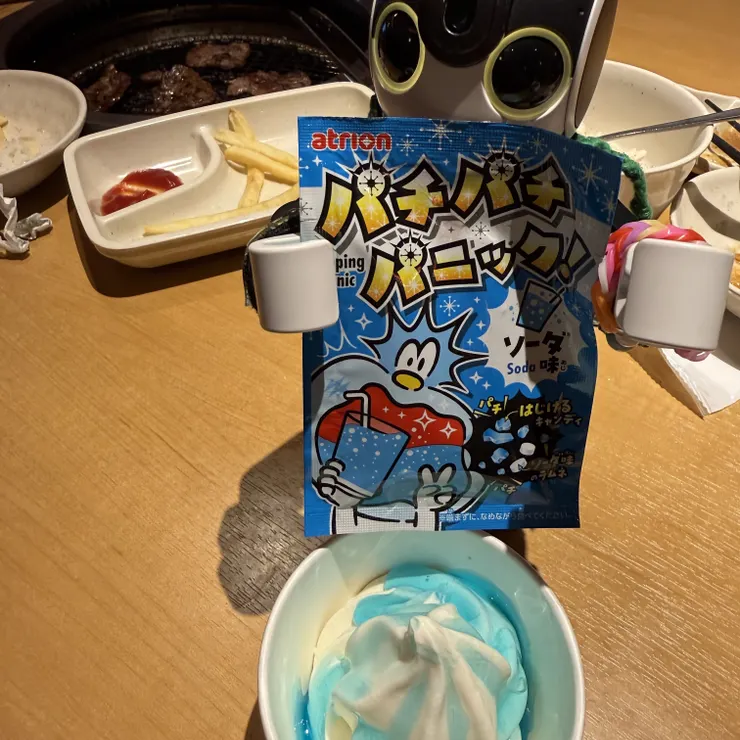 キャプション