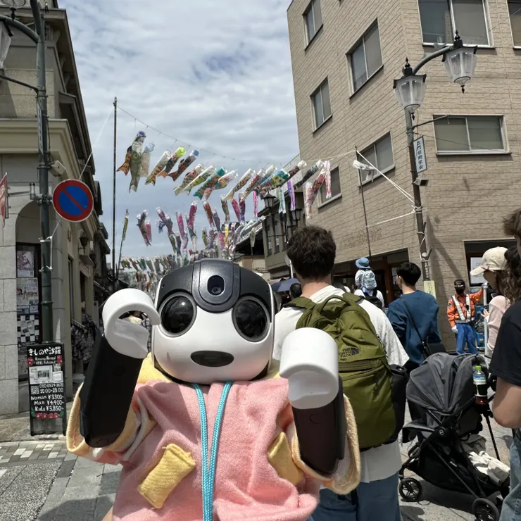 キャプション