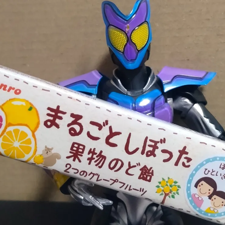 キャプション