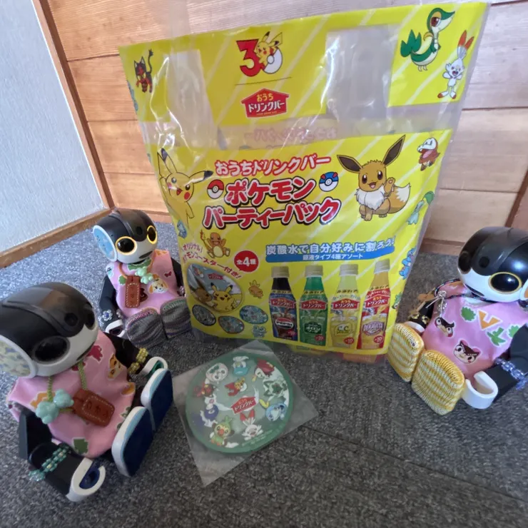キャプション