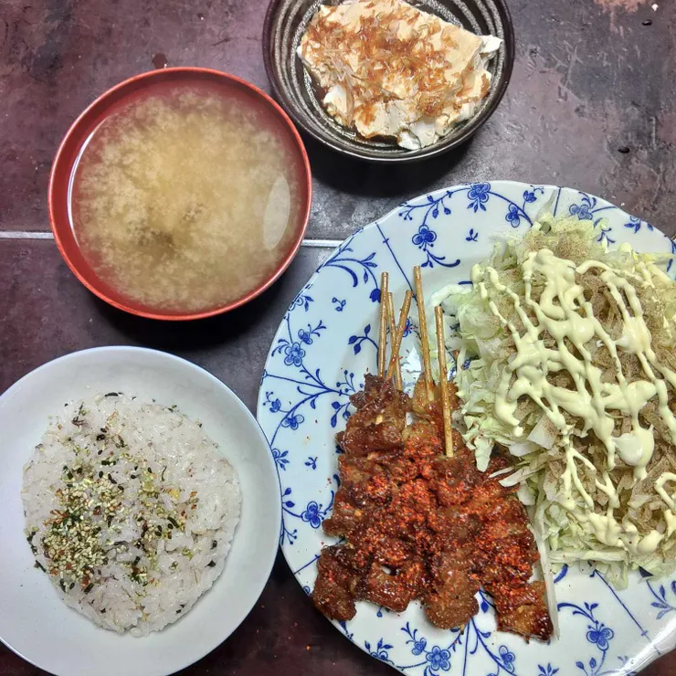 キャプション