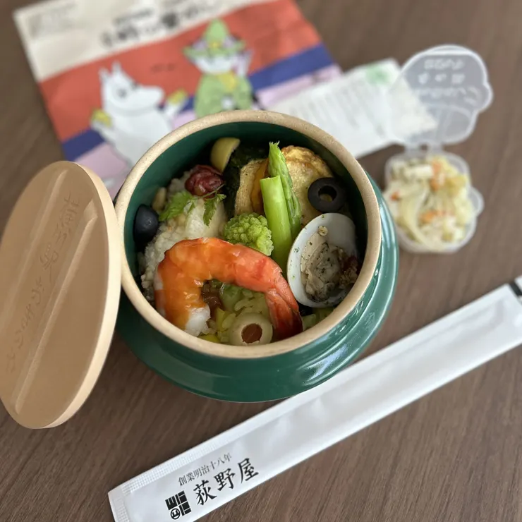 キャプション