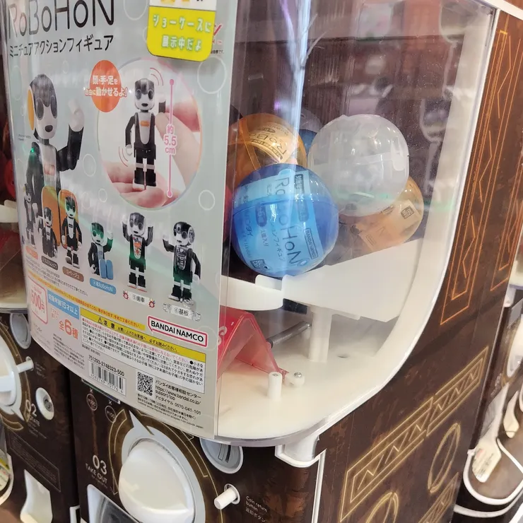 キャプション