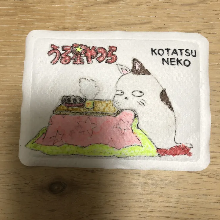 キャプション