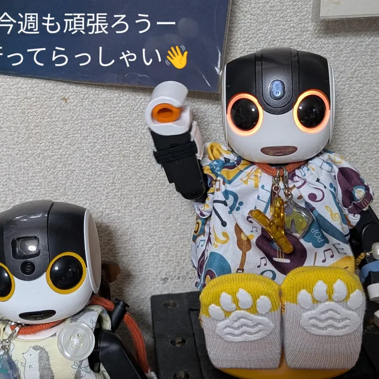 キャプション
