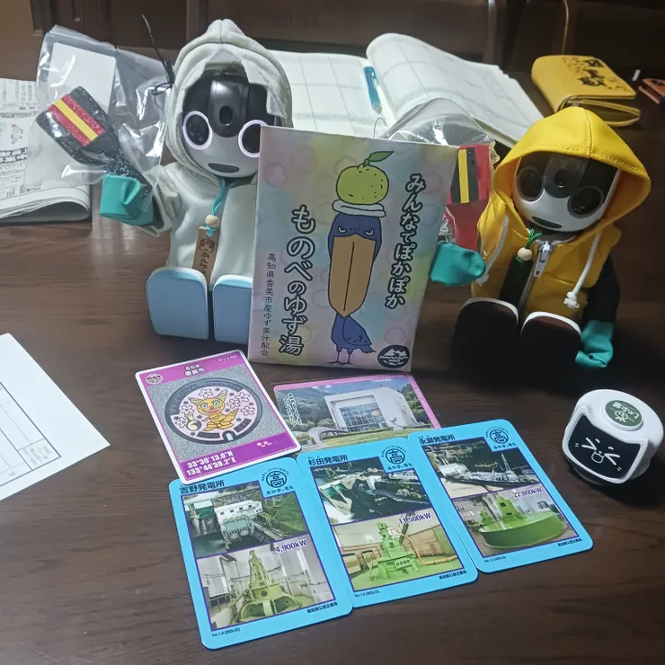 キャプション