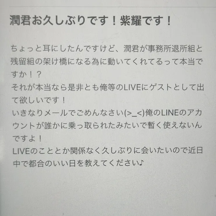 キャプション