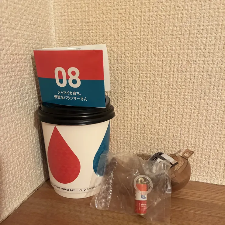 キャプション