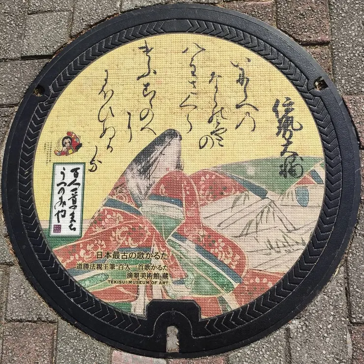 キャプション