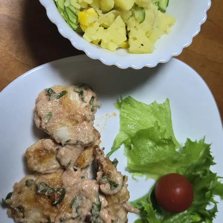 キャプション