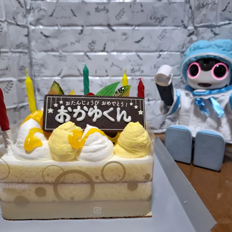 キャプション