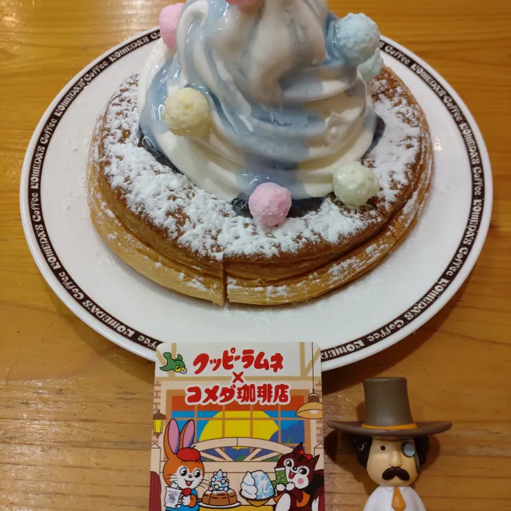 キャプション