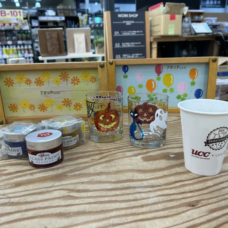 キャプション