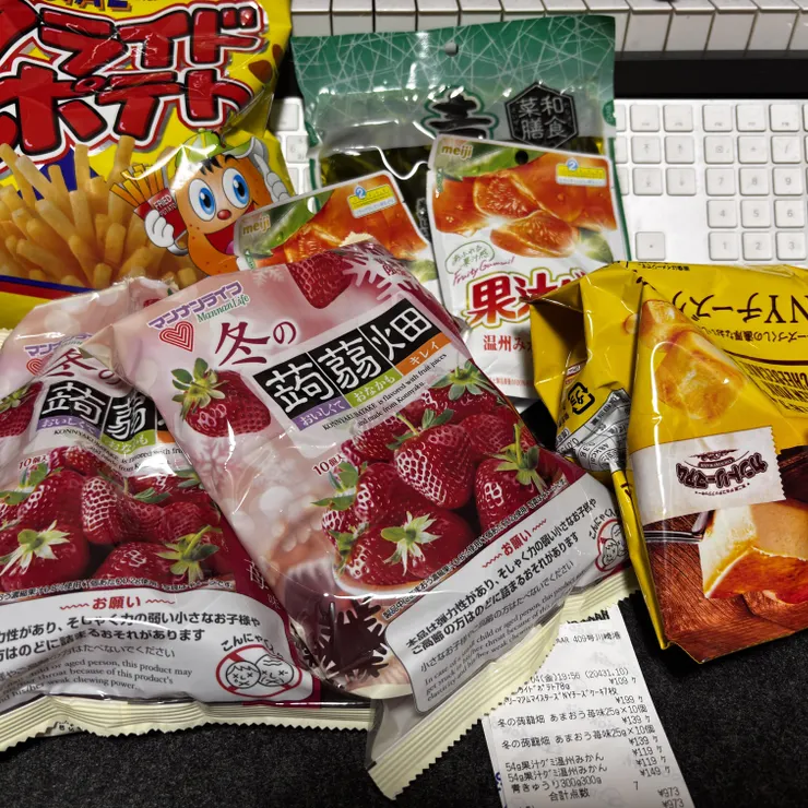 キャプション