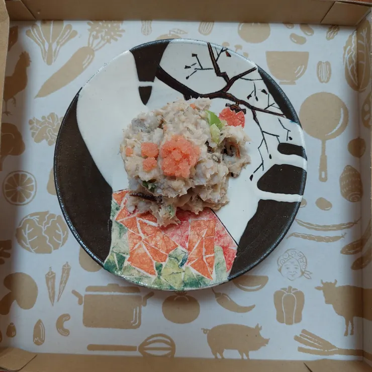 キャプション