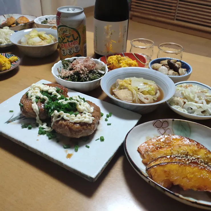 キャプション