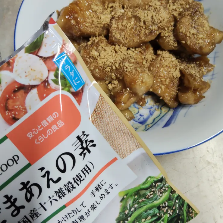 キャプション
