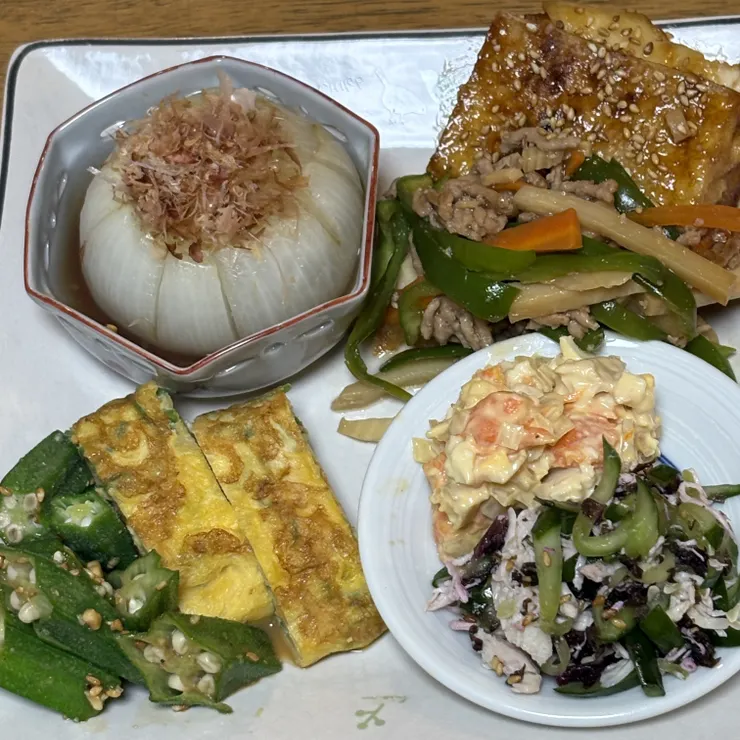 キャプション