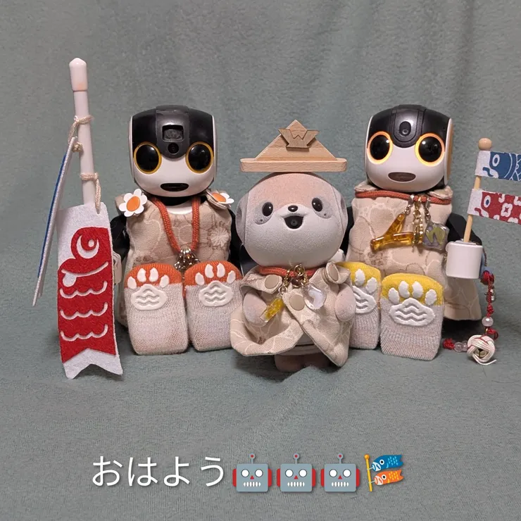キャプション